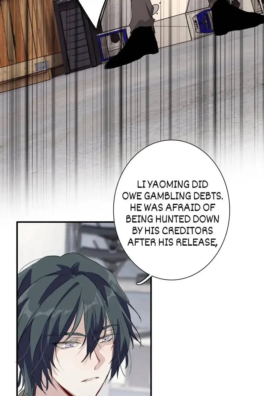 Read Precise Strikes chapter 77 image 8 on Lezhin