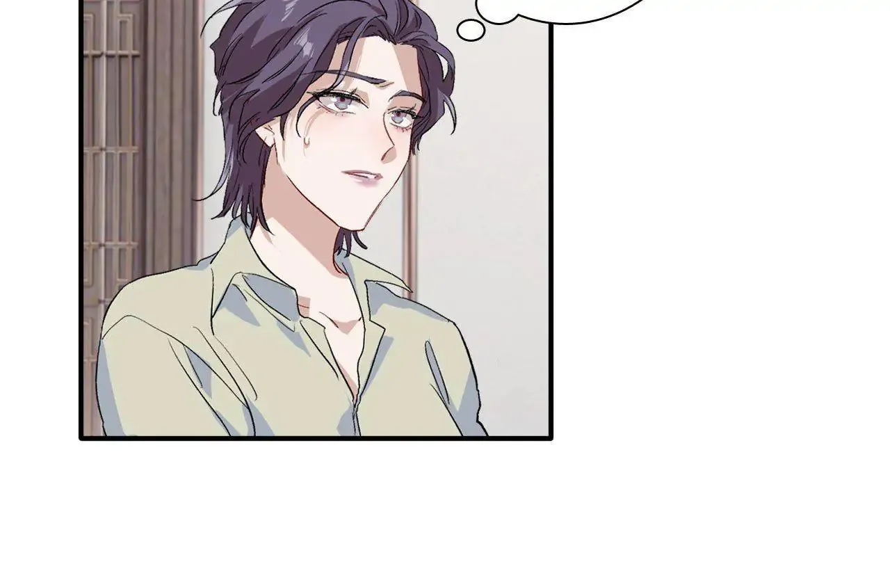 Read Precise Strikes chapter 79 image 16 on Lezhin