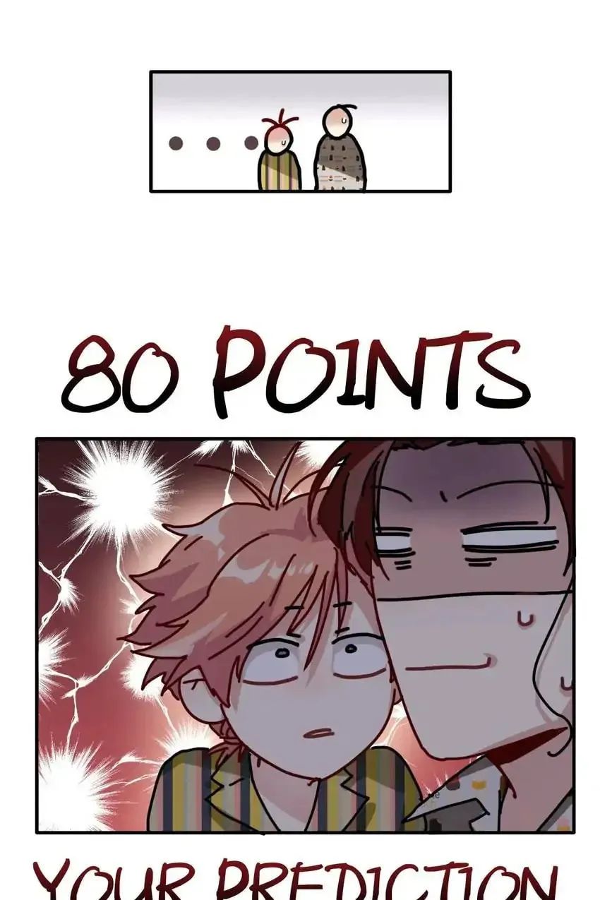 Read Precise Strikes chapter 80 image 17 on Lezhin