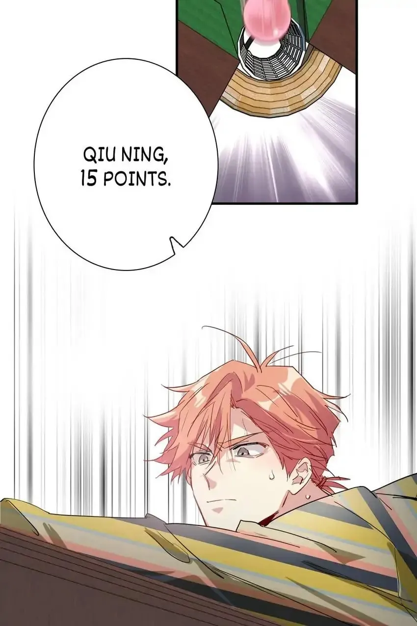 Read Precise Strikes chapter 81 image 14 on Lezhin
