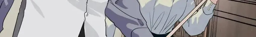 Read Precise Strikes chapter 82 image 1 on Lezhin