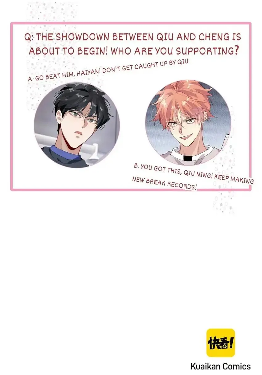 Read Precise Strikes chapter 83 image 46 on Lezhin