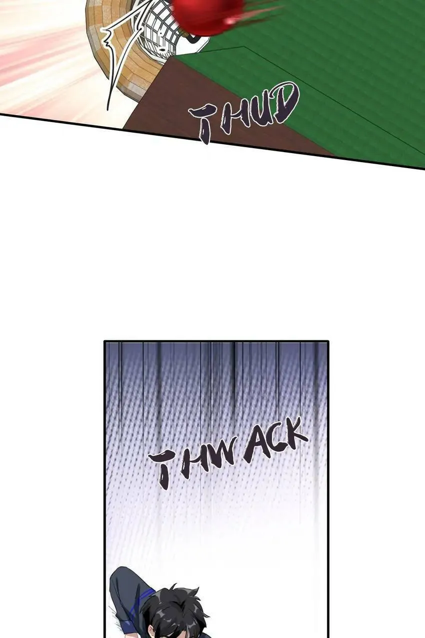 Read Precise Strikes chapter 84 image 7 on Lezhin