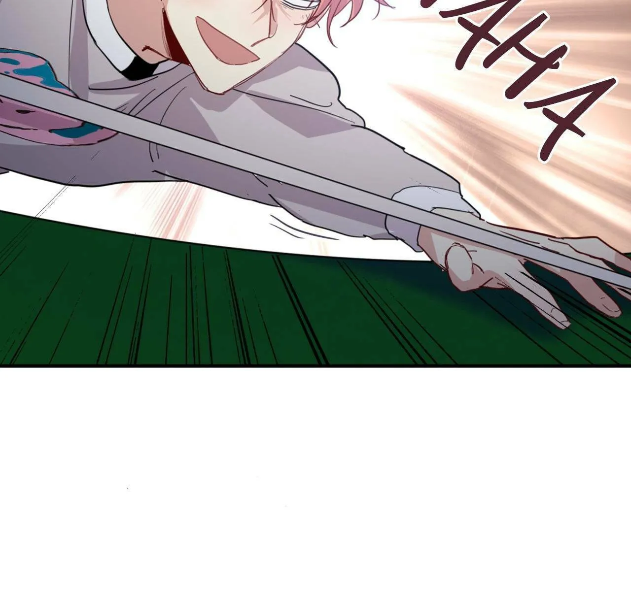 Read Precise Strikes chapter 86 image 31 on Lezhin