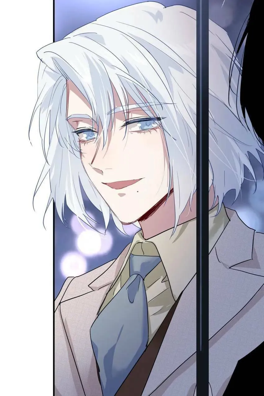 Read Precise Strikes chapter 88 image 57 on Lezhin