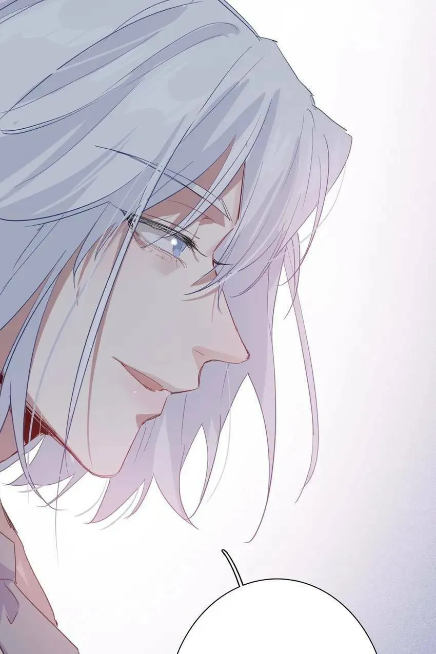 Read Precise Strikes chapter 89 image 13 on Lezhin