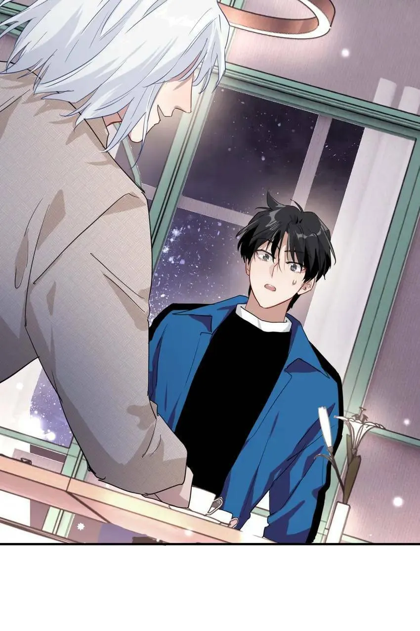 Read Precise Strikes chapter 89 image 7 on Lezhin