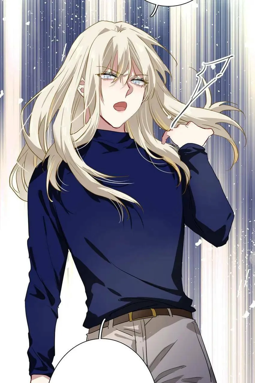 Read Precise Strikes chapter 91 image 46 on Lezhin