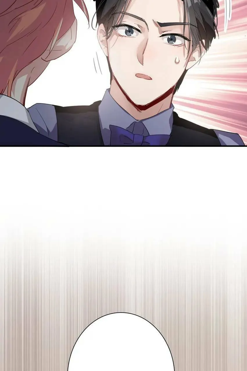 Read Precise Strikes chapter 93 image 37 on Lezhin
