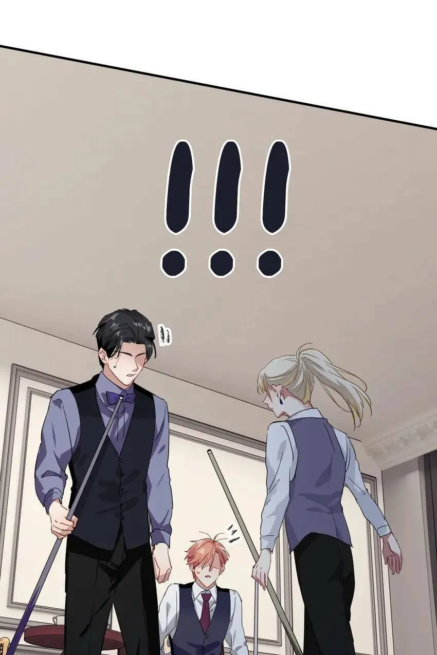 Read Precise Strikes chapter 95 image 28 on Lezhin