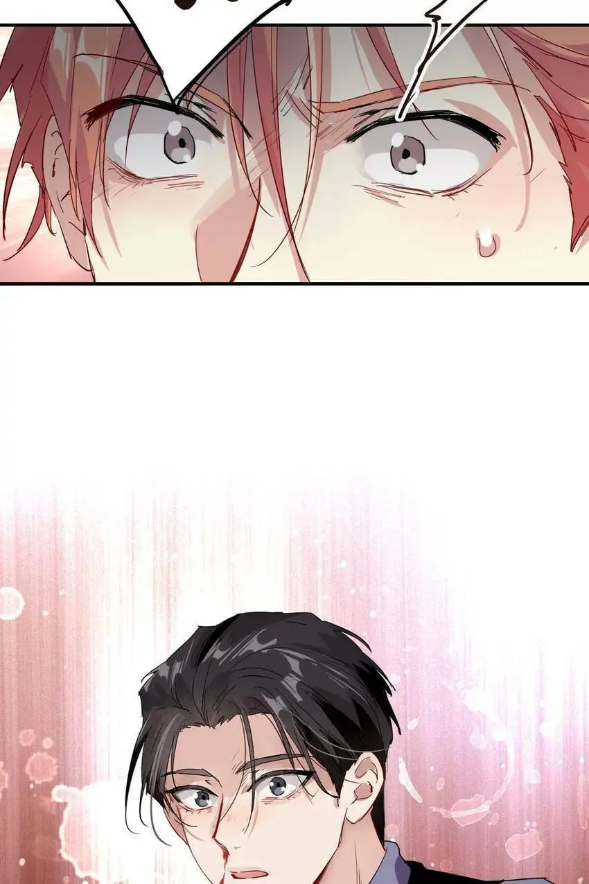 Read Precise Strikes chapter 96 image 33 on Lezhin