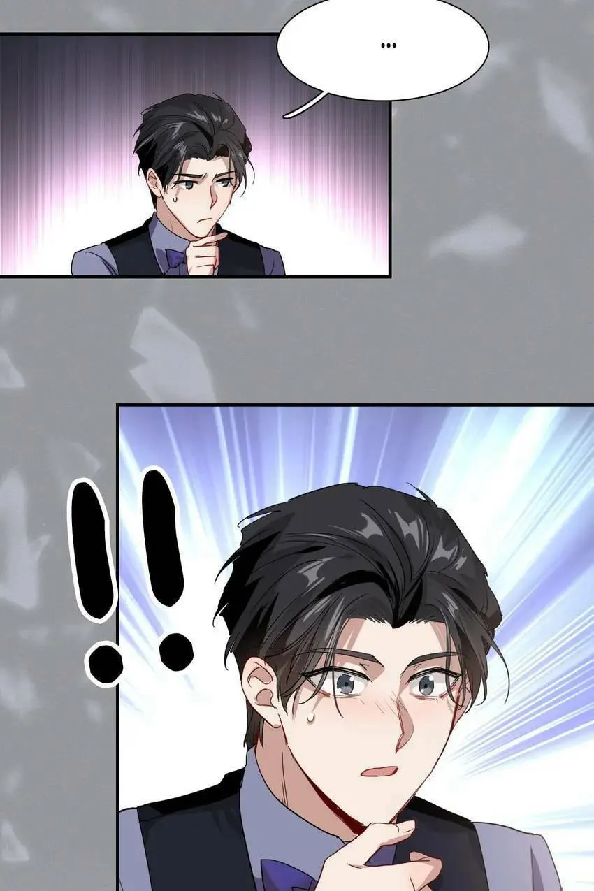 Read Precise Strikes chapter 97 image 42 on Lezhin