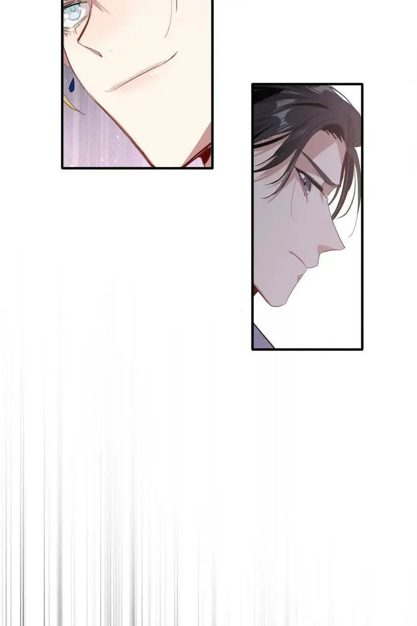 Read Precise Strikes chapter 98 image 6 on Lezhin