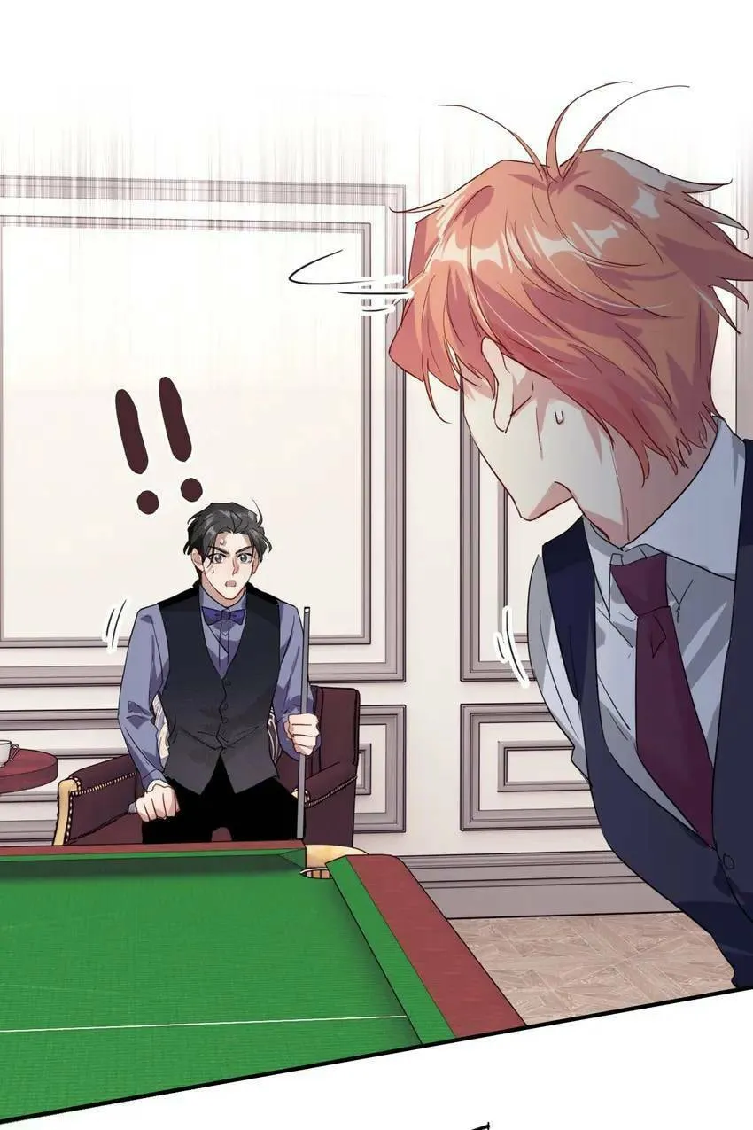 Read Precise Strikes chapter 99 image 16 on Lezhin
