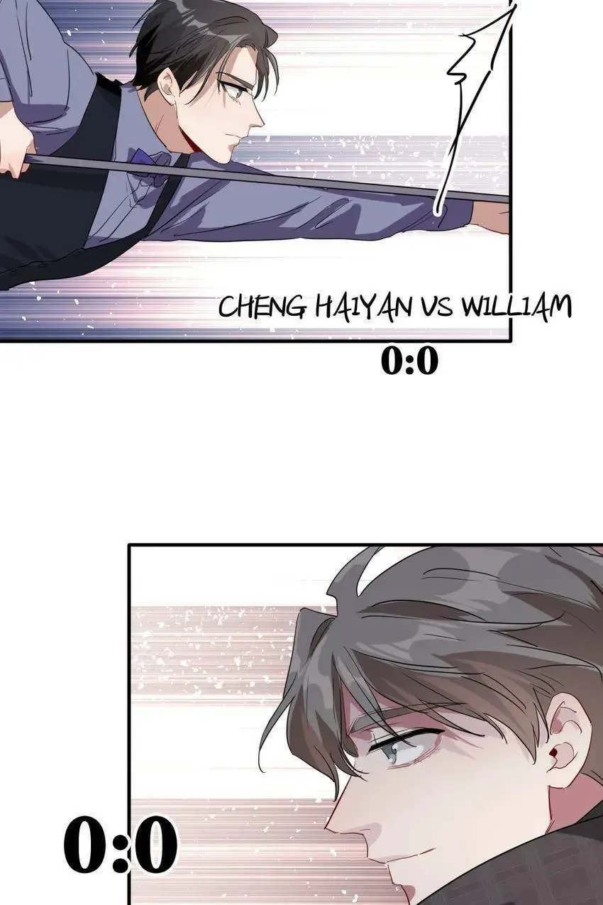Read Precise Strikes chapter 99 image 37 on Lezhin