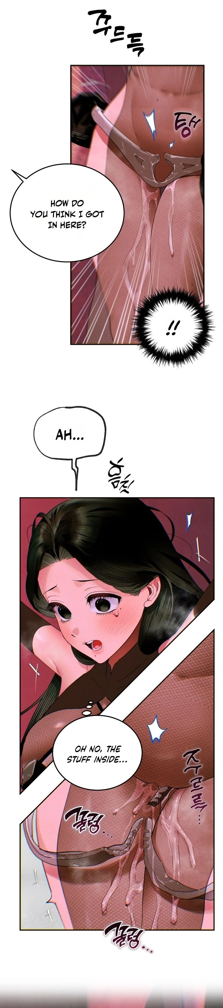 Read Predator Mates chapter 1 image 21 on Lezhin