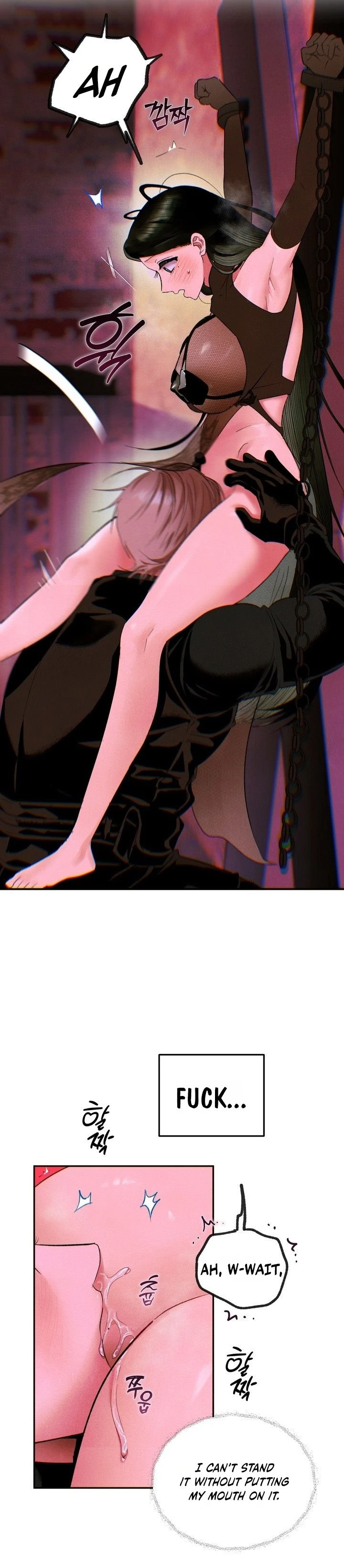 Read Predator Mates chapter 1 image 22 on Lezhin