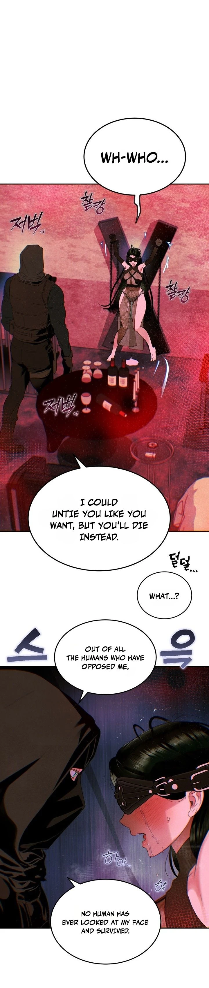 Read Predator Mates chapter 1 image 4 on Lezhin