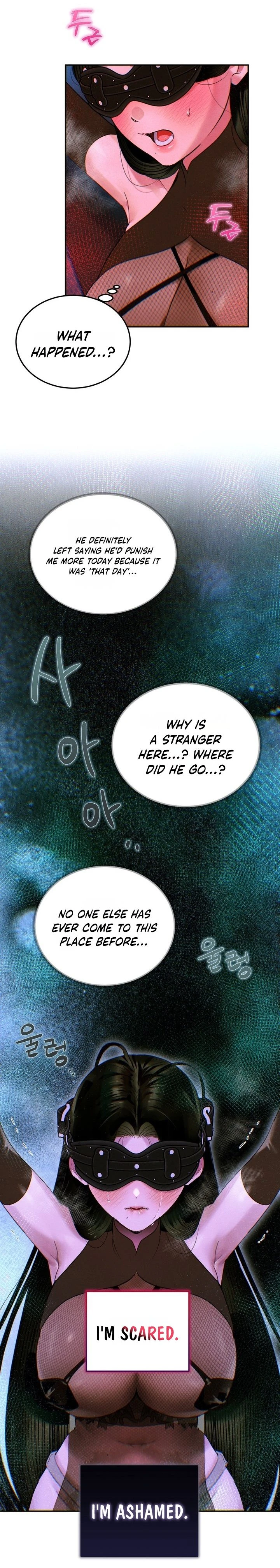 Read Predator Mates chapter 1 image 8 on Lezhin