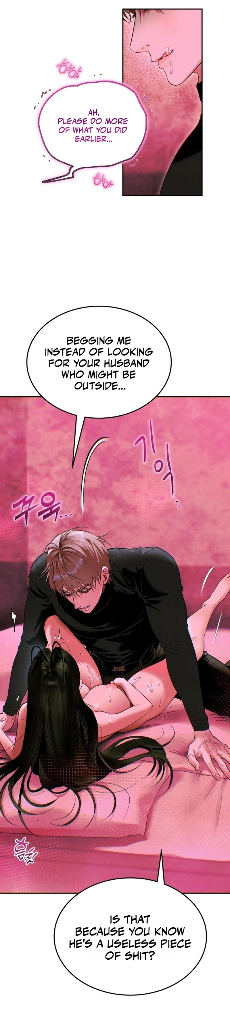 Read Predator Mates chapter 2 image 16 on Lezhin