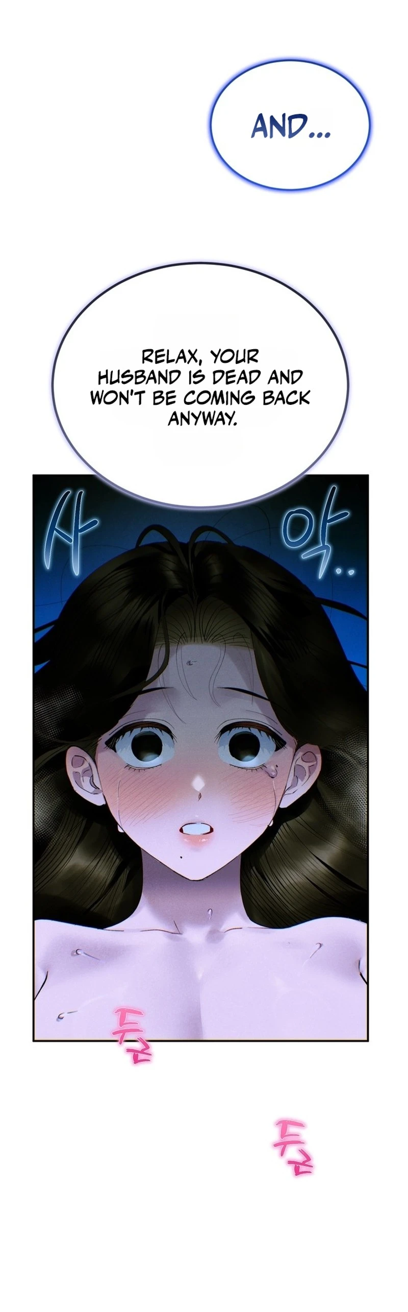 Read Predator Mates chapter 2 image 20 on Lezhin