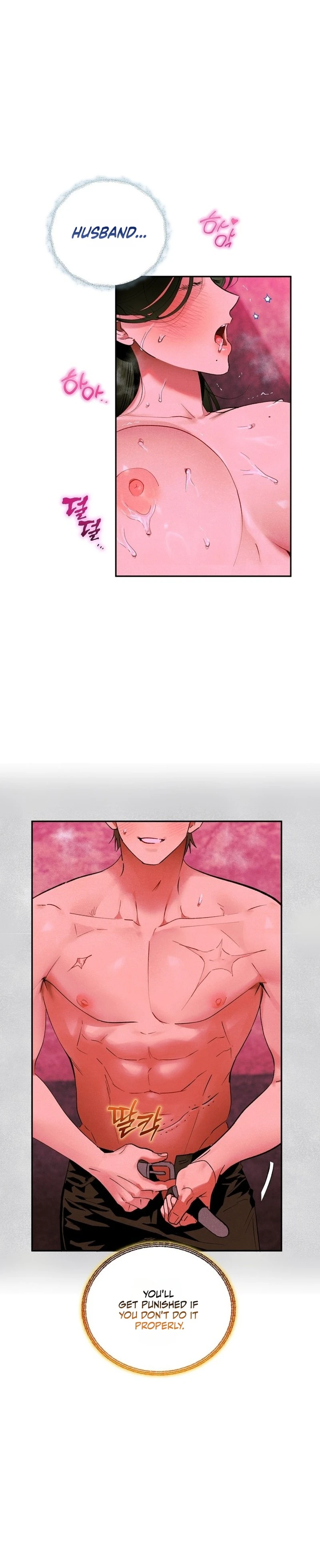Read Predator Mates chapter 2 image 27 on Lezhin