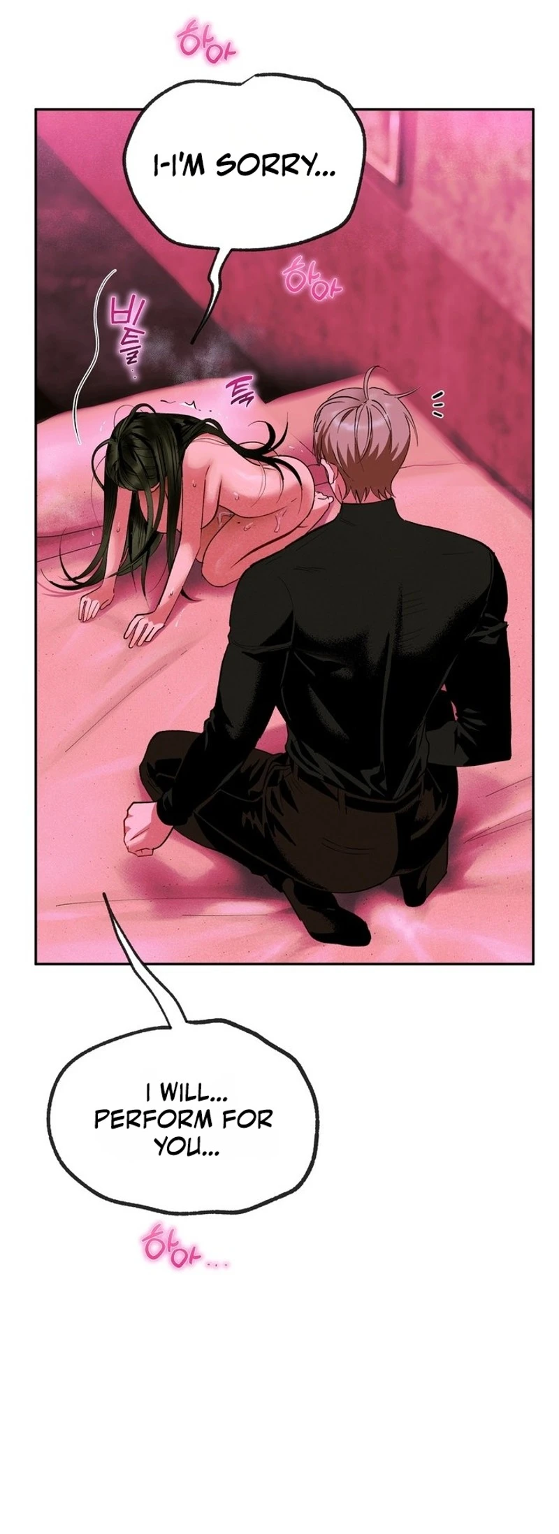 Read Predator Mates chapter 2 image 28 on Lezhin