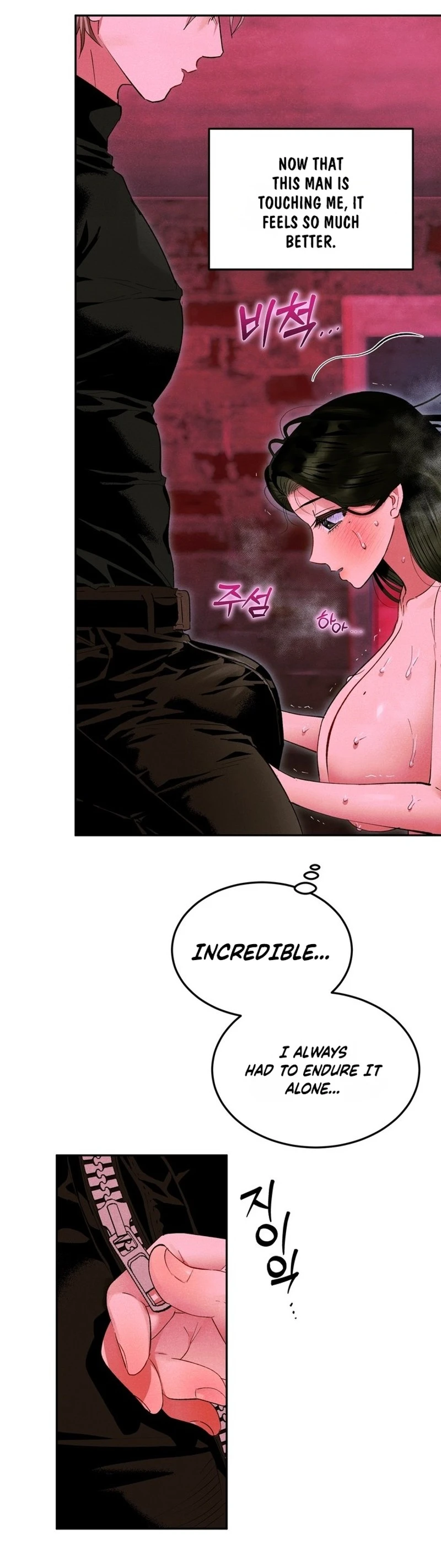 Read Predator Mates chapter 2 image 29 on Lezhin