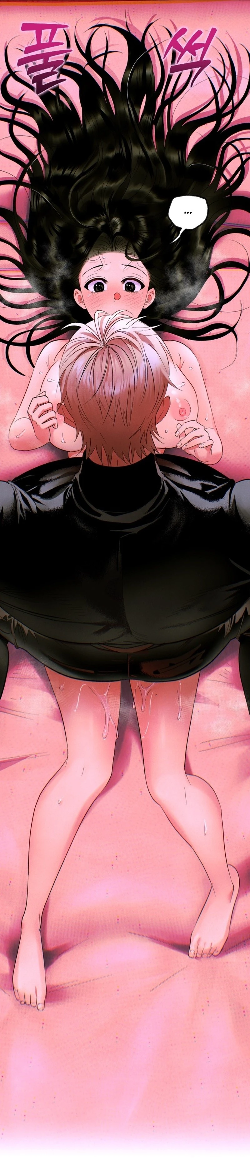 Read Predator Mates chapter 2 image 38 on Lezhin