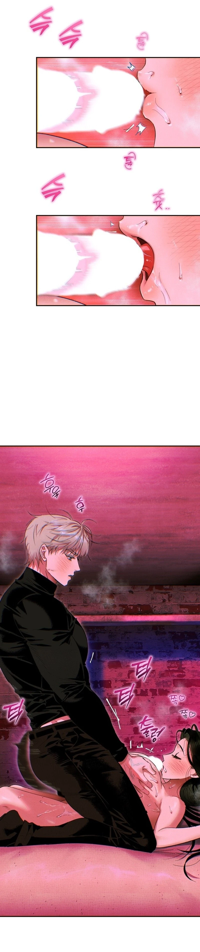 Read Predator Mates chapter 2 image 40 on Lezhin
