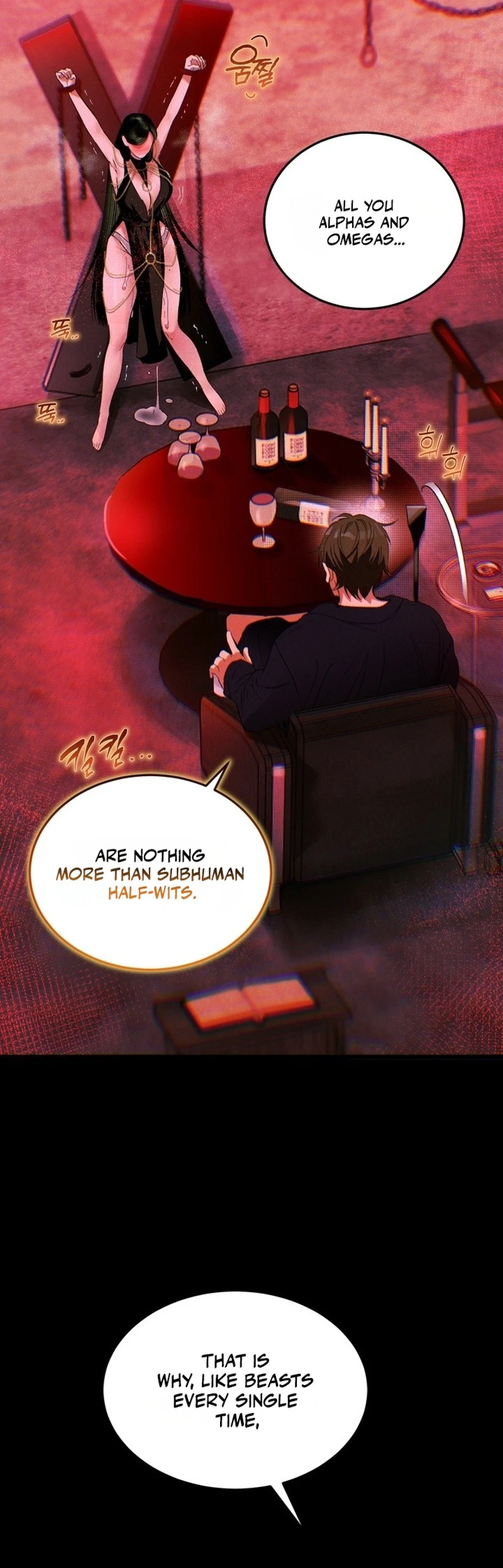 Read Predator Mates chapter 2 image 5 on Lezhin