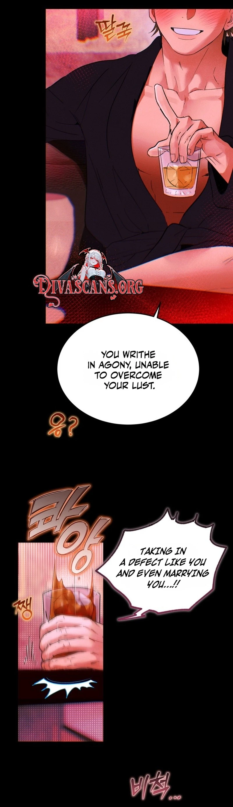 Read Predator Mates chapter 2 image 6 on Lezhin