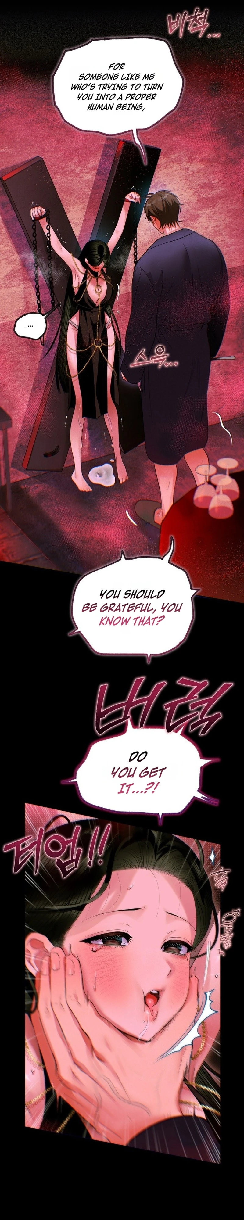 Read Predator Mates chapter 2 image 7 on Lezhin