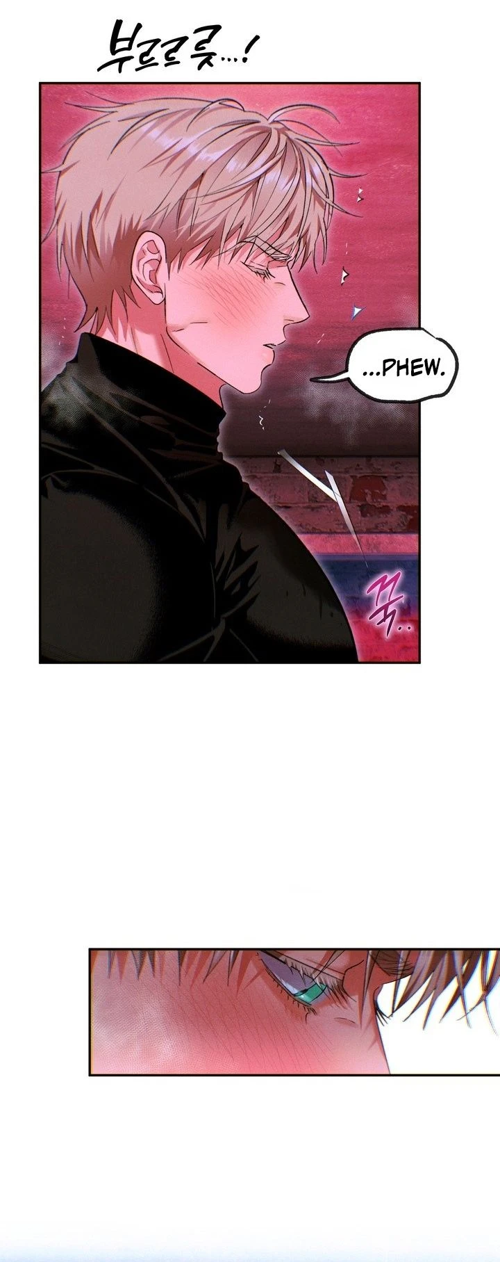 Read Predator Mates chapter 3 image 1 on Lezhin