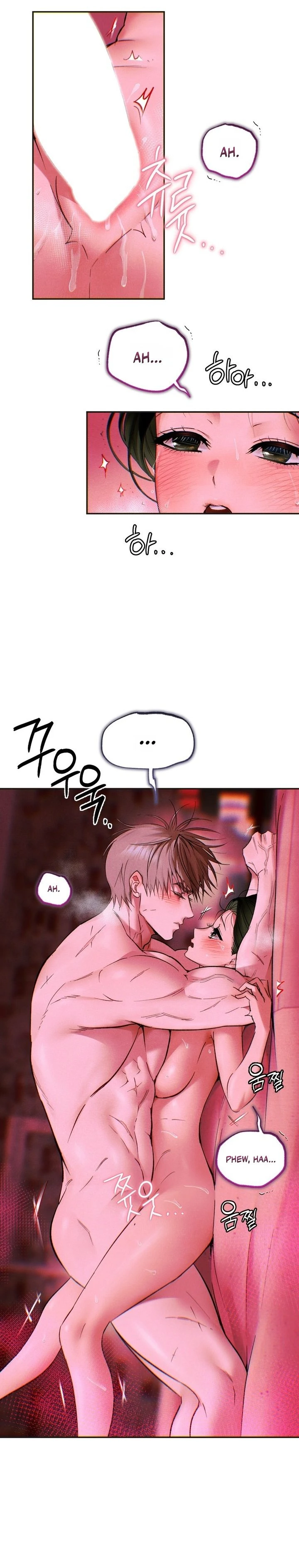 Read Predator Mates chapter 3 image 12 on Lezhin