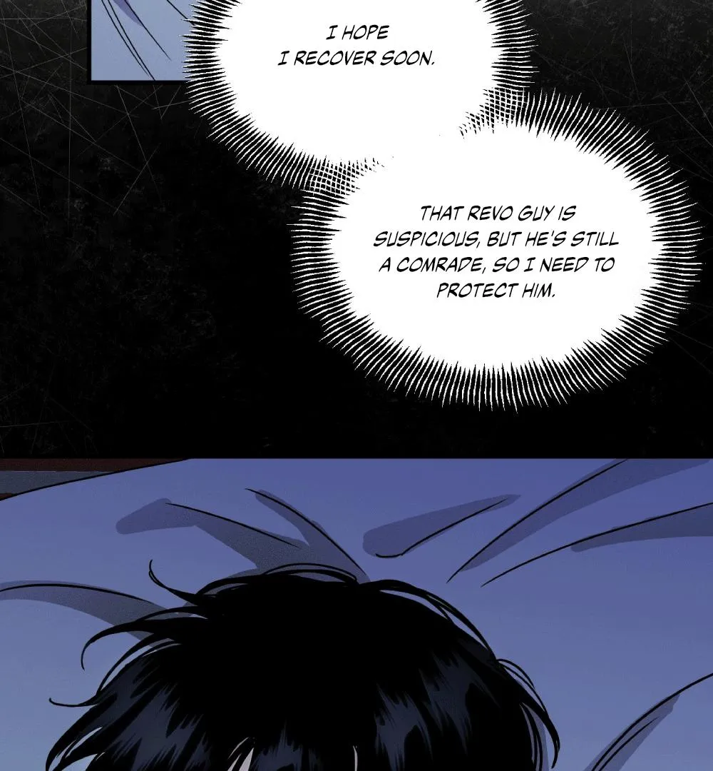 Read PREDATOR chapter 1 image 102 on Lezhin