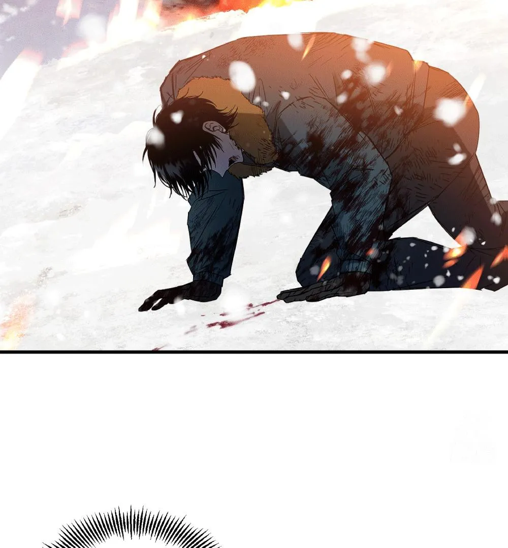Read PREDATOR chapter 1 image 11 on Lezhin