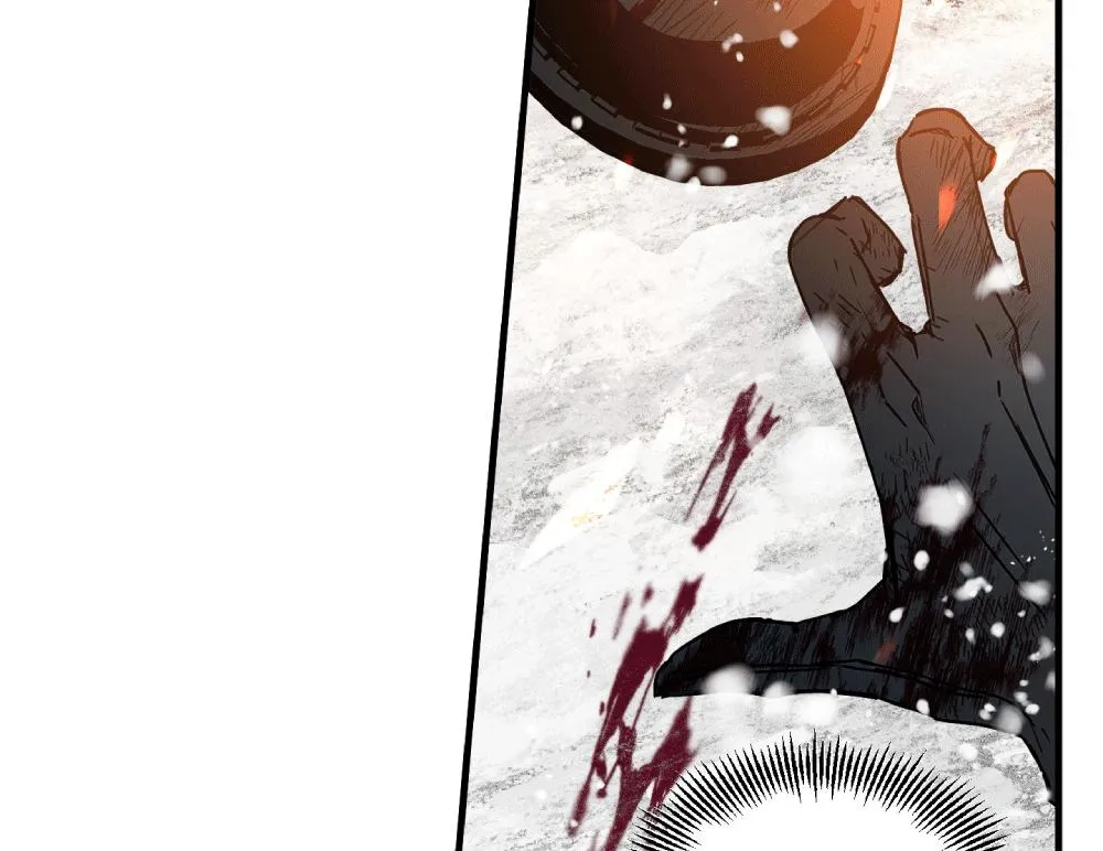 Read PREDATOR chapter 1 image 13 on Lezhin