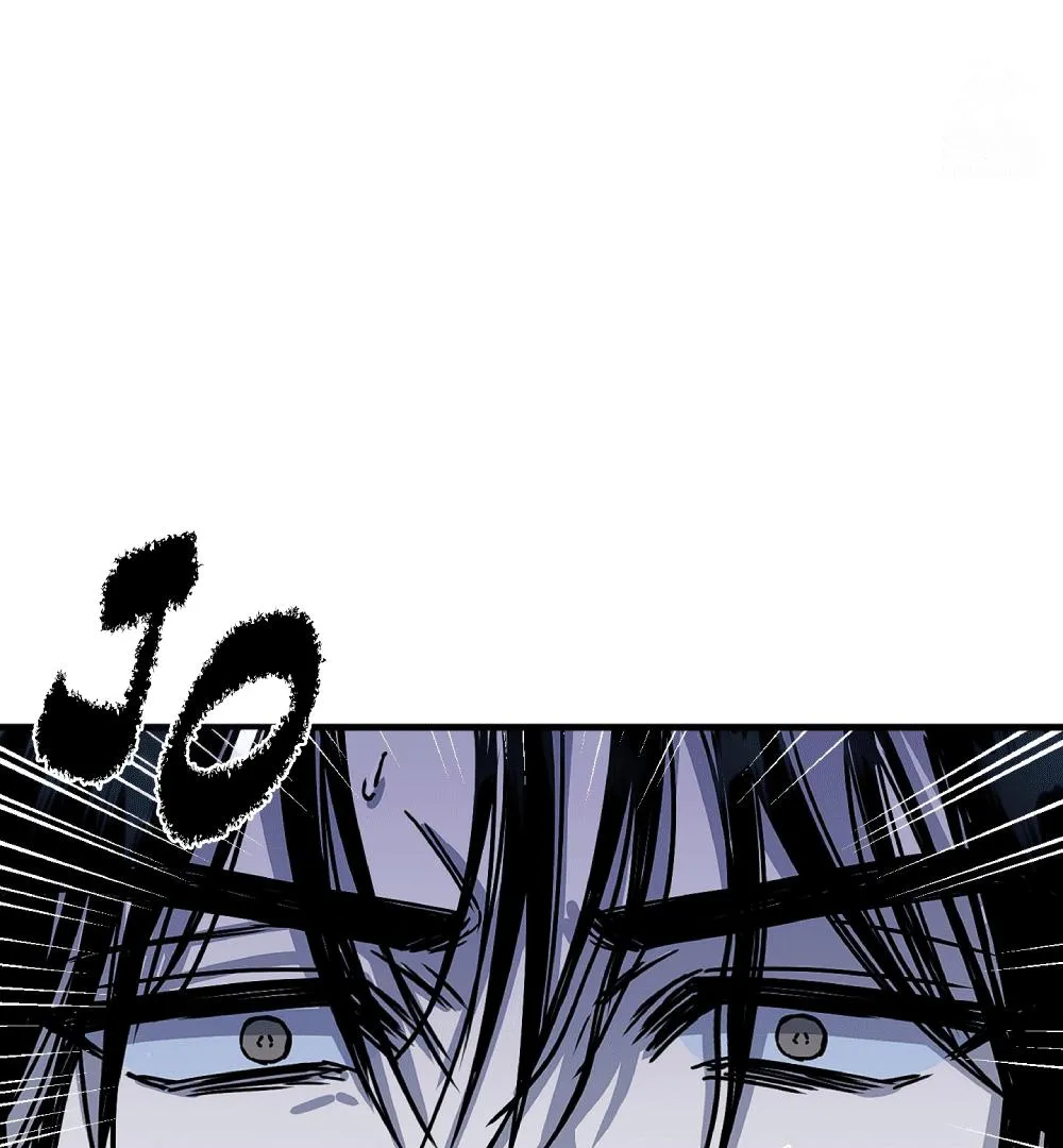 Read PREDATOR chapter 1 image 24 on Lezhin