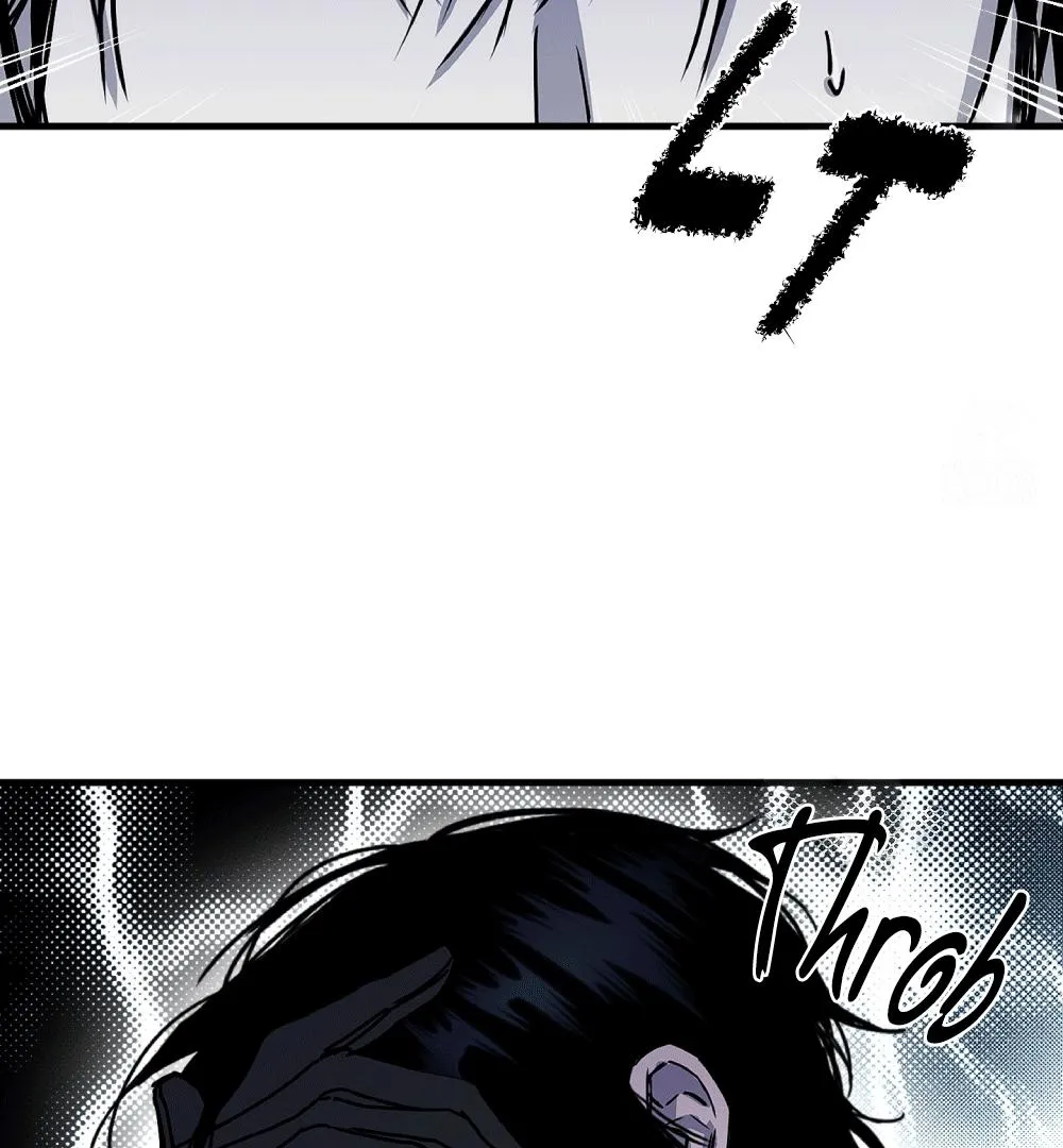Read PREDATOR chapter 1 image 25 on Lezhin
