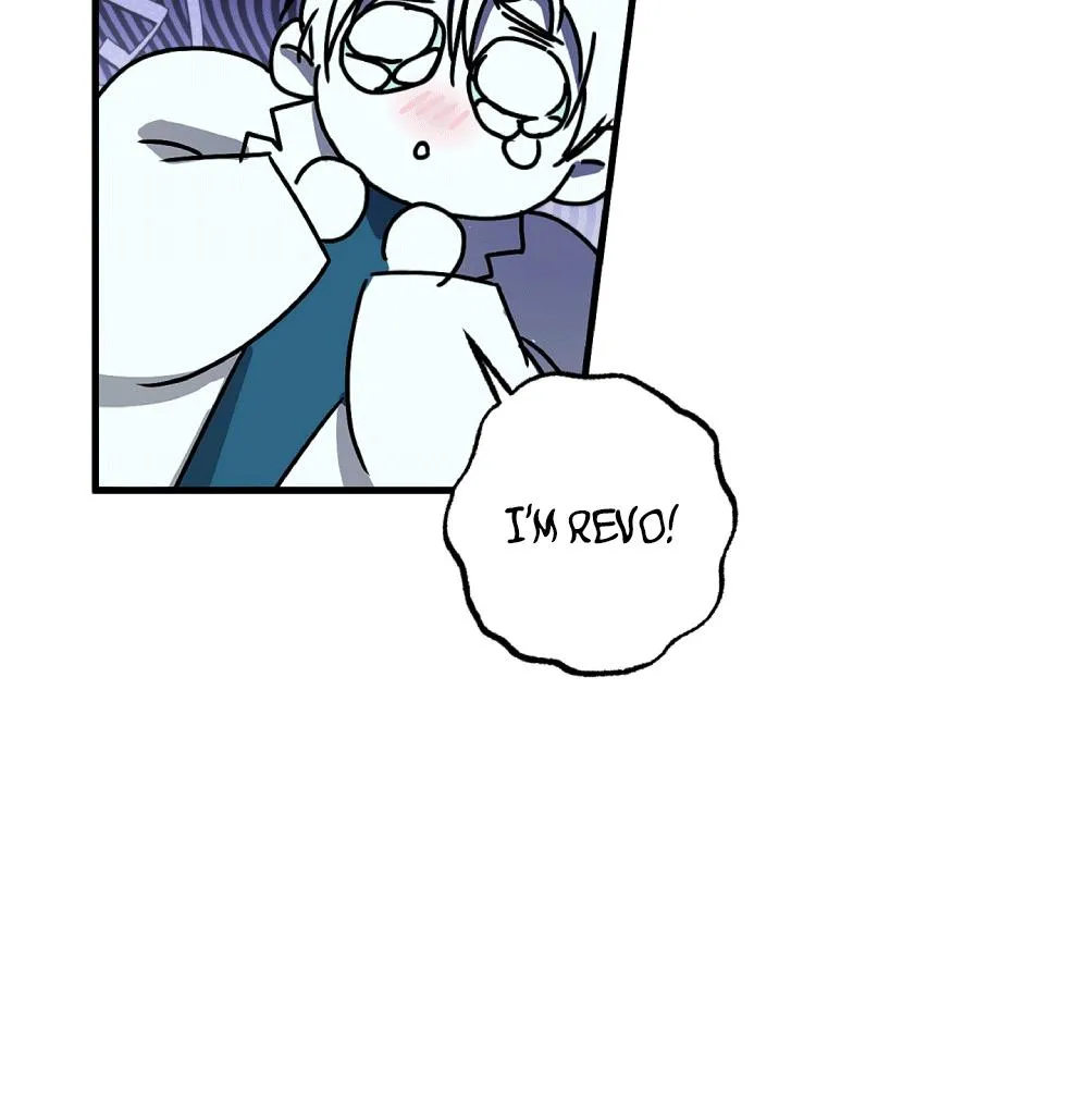 Read PREDATOR chapter 1 image 40 on Lezhin