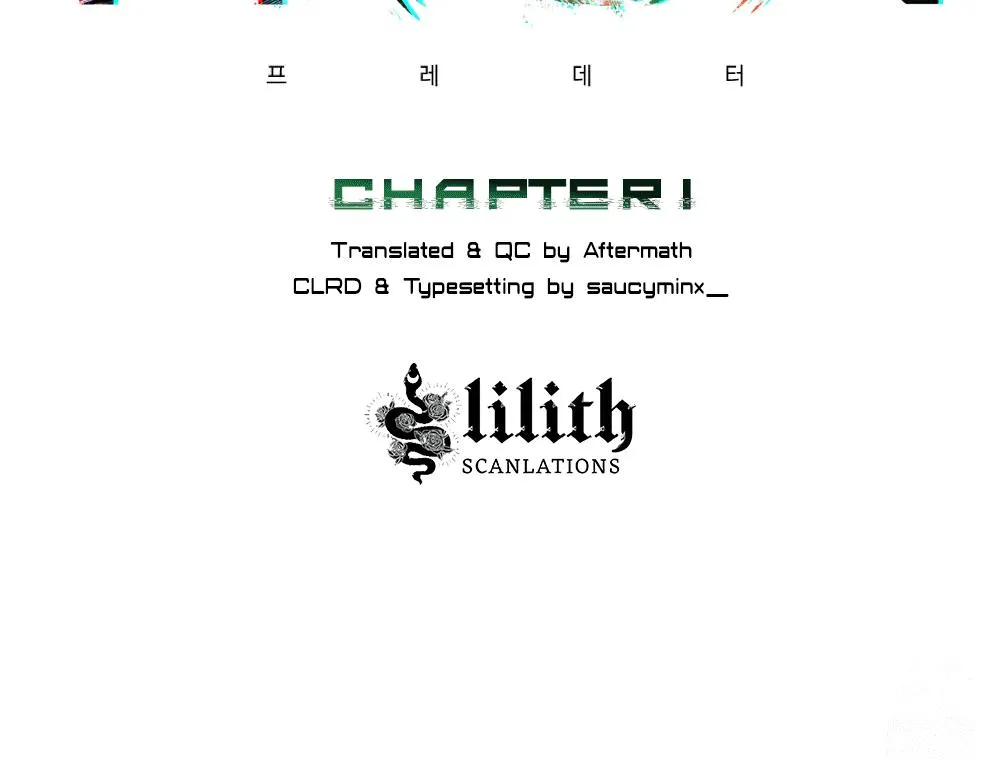 Read PREDATOR chapter 1 image 7 on Lezhin