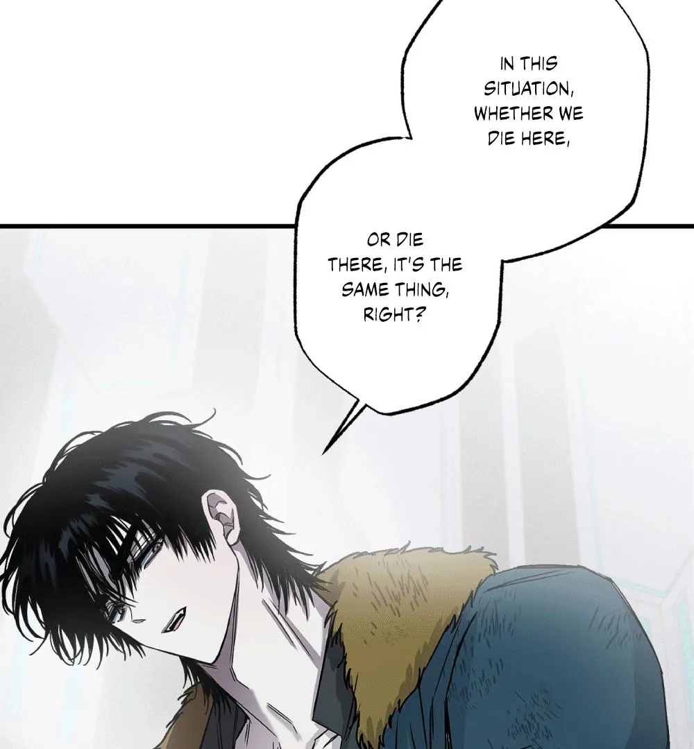 Read PREDATOR chapter 1 image 85 on Lezhin