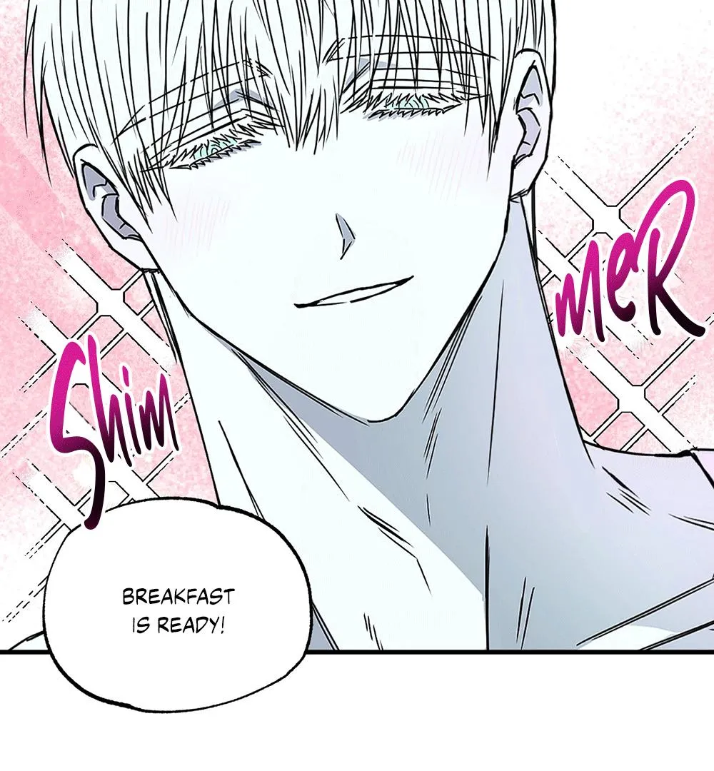 Read PREDATOR chapter 3 image 17 on Lezhin