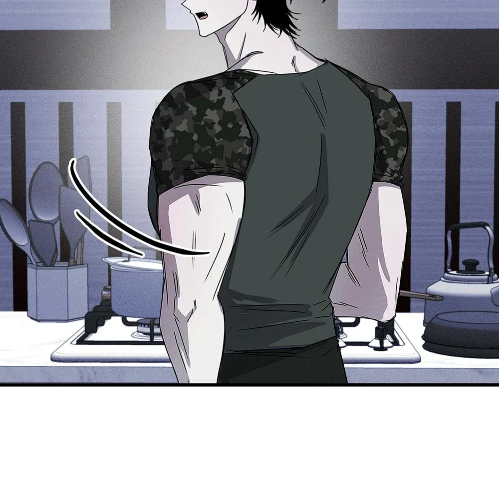 Read PREDATOR chapter 3 image 26 on Lezhin