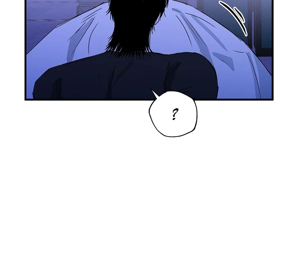 Read PREDATOR chapter 4 image 25 on Lezhin