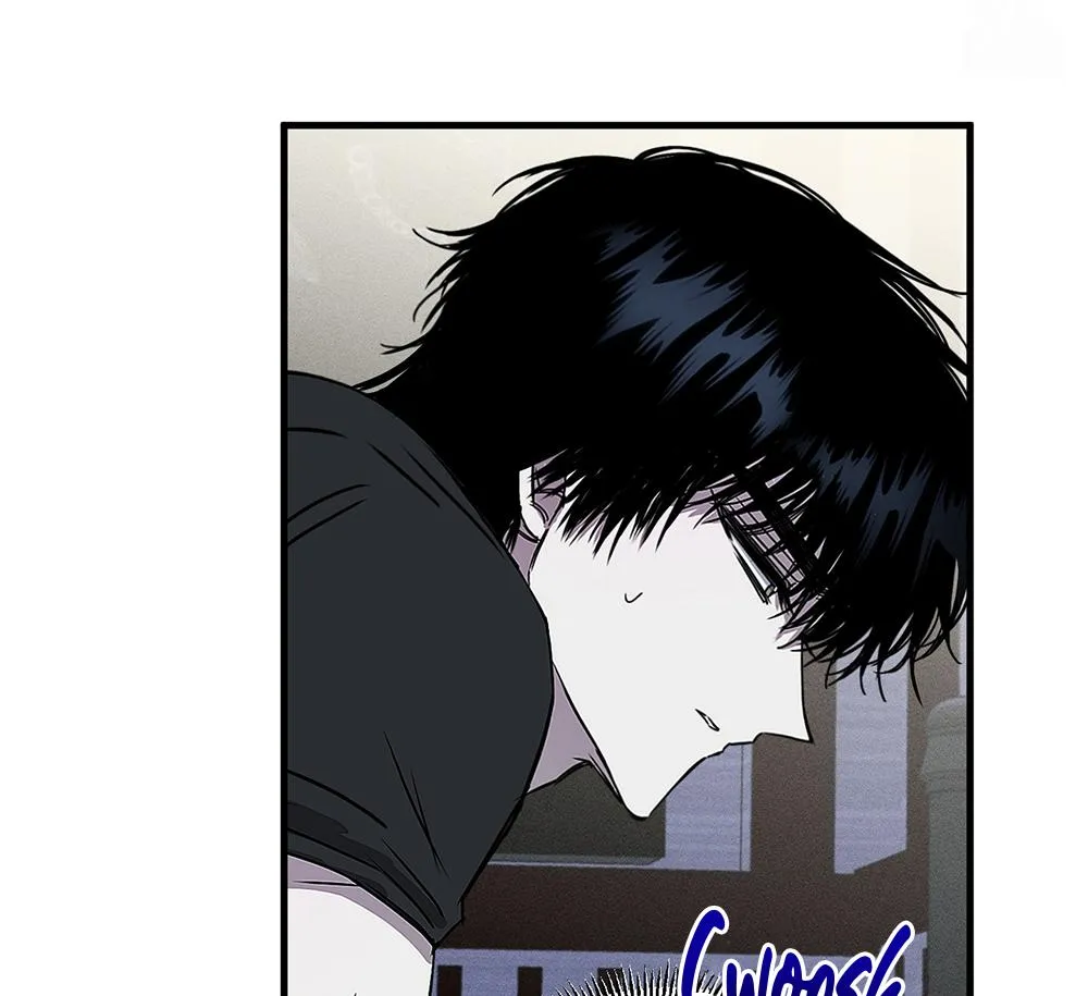 Read PREDATOR chapter 4 image 44 on Lezhin