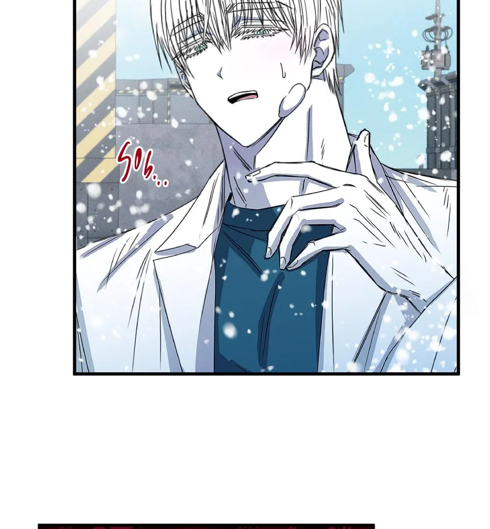 Read PREDATOR chapter 4 image 56 on Lezhin