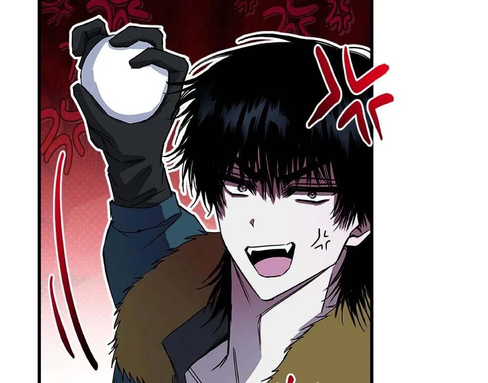 Read PREDATOR chapter 4 image 57 on Lezhin