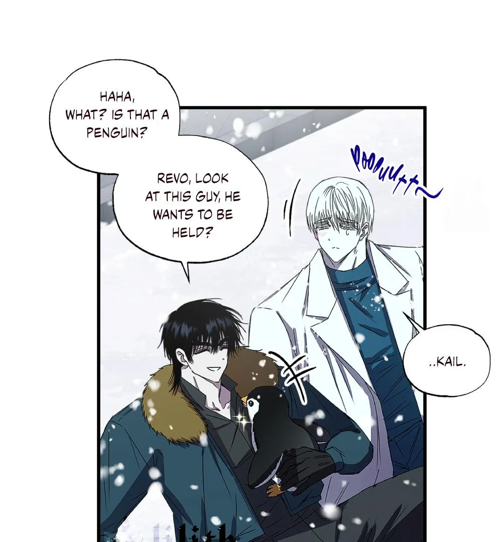 Read PREDATOR chapter 4 image 73 on Lezhin